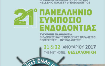 21ο Πανελλήνιο Συμπόσιο Ενδοδοντίας