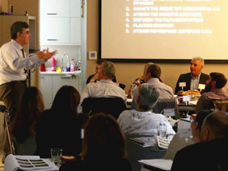 Master Course Σύγκλεισης – 26 & 27 Μαΐου 2017